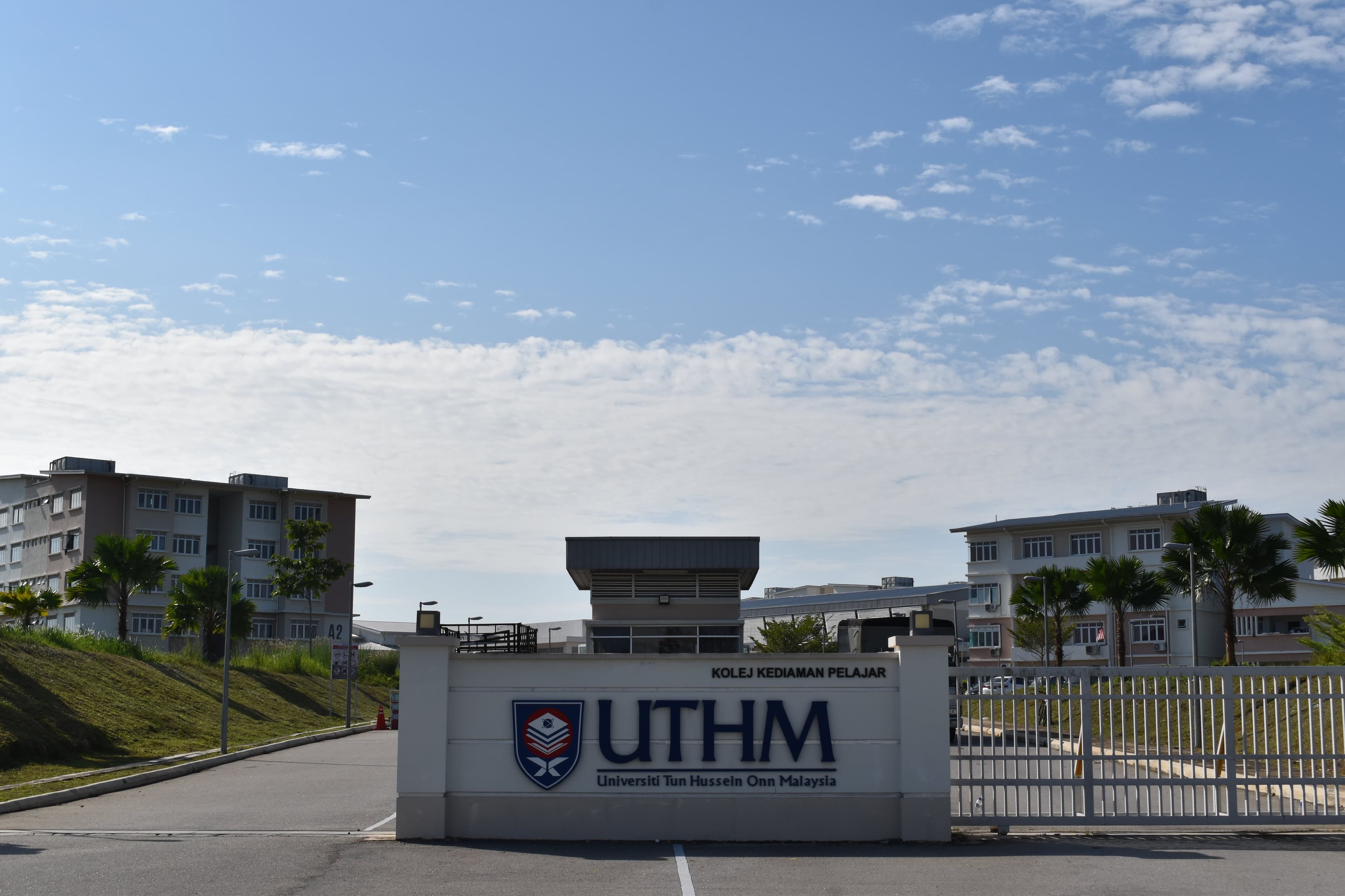 UTHM campus gate